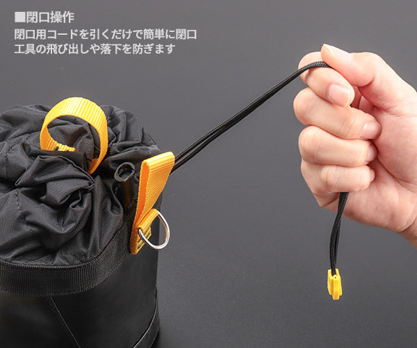 【7月の特価品】日本正規品 ペツル ツールバッグ 3 ドライバー・レンチ収納対応 工具落下防止仕様 (S047BA01)(3342540842526) PETZL