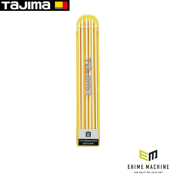タジマ すみつけ(2.0mm)替芯 白 6本入 (S20S-WHI)(4975364067616) TAJIMA TJMデザイン