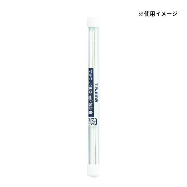 タジマ すみつけ(2.0mm)替芯 白 6本入 (S20S-WHI)(4975364067616) TAJIMA TJMデザイン