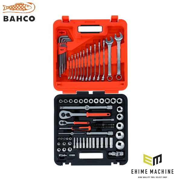 日本正規品 バーコ 1/4インチ・1/2インチ ソケットセット 98点 差込角6.35mm・12.7mm (S98MC1H)(7314150575398) BAHCO
