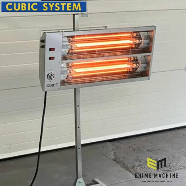[メーカー直送業者便] キュービック 2灯式 200V 短波ヒーター ワイドスタンドタイプ SA-2-200WS 明々工業 CUBIC SYSTEM 塗装乾燥機 バーチカル