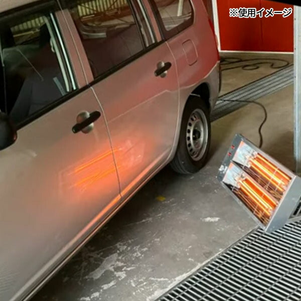 [メーカー直送業者便] キュービック 2灯式 200V 短波ヒーター ワイドスタンドタイプ SA-2-200WS 明々工業 CUBIC SYSTEM 塗装乾燥機 バーチカル