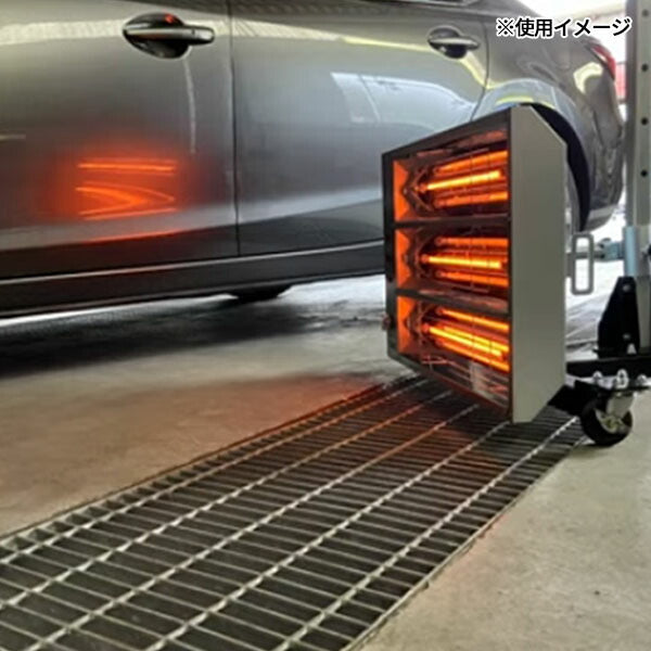 [メーカー直送業者便] キュービック 3灯式 200V 短波ヒーター SA-BS3 明々工業 CUBIC SYSTEM 塗装乾燥機 超速乾燥 ベーシック