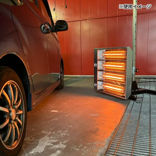 [メーカー直送業者便] キュービック 4灯式 200V 短波ヒーター SA-BS4 明々工業 CUBIC SYSTEM 塗装乾燥機 超速乾燥 ベーシック