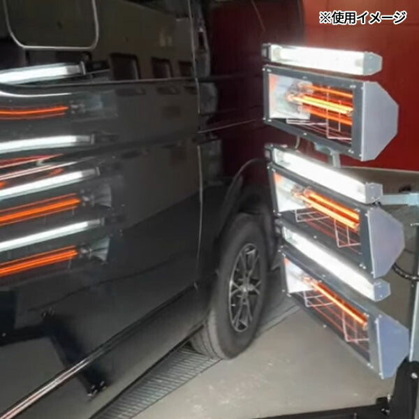 [メーカー直送業者便] キュービック LEDライト搭載 3灯式短波ヒーター SA-V3LE 明々工業 CUBIC SYSTEM 塗装乾燥機