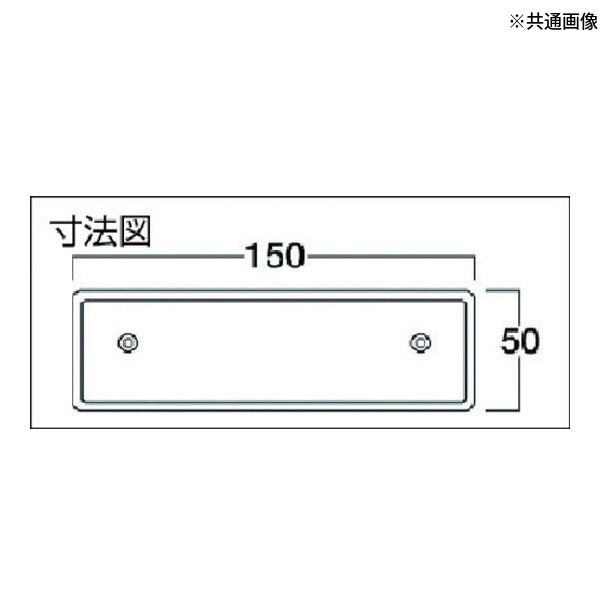 タジマ サンダーSA-50型替刃荒目 (SAB-50A)(4975364050502) TAJIMA TJMデザイン
