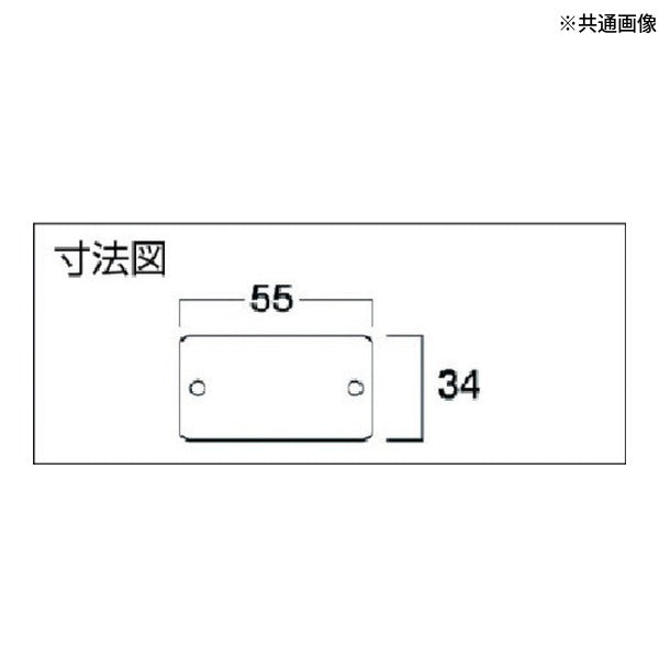 タジマ サンダーブロック型替刃荒目 (SAB-BLKA)(4975364050687) TAJIMA TJMデザイン