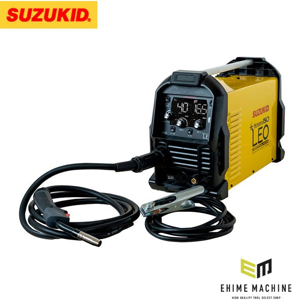 [メーカー直送品] スズキッド アーキュリー150レオ 100V 200V兼用 ノンガス専用 半自動溶接機 インバータ 液晶パネル搭載 軽量12.5kg (SAYI-150L)(4991945037724) SUZUKID