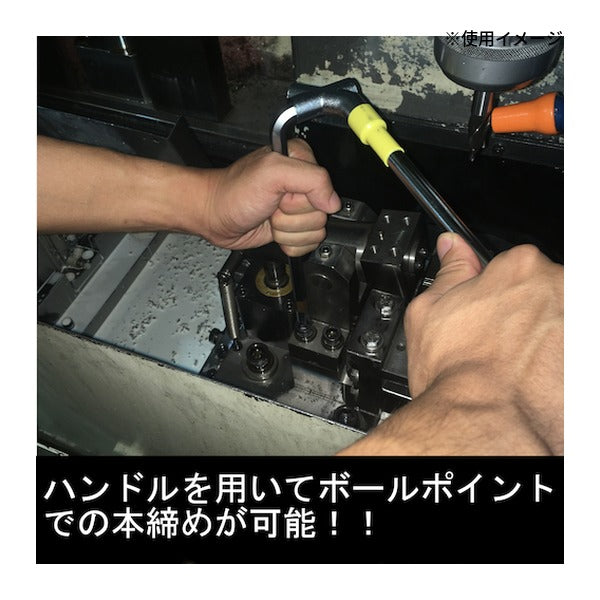 ワイズ スーパーボールレンチ セミロングタイプ (SB-1000)(4951908002930) WISE フジ矢