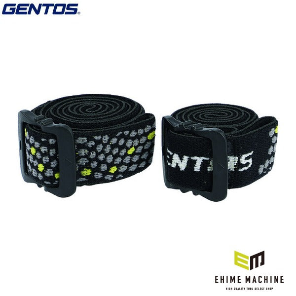 ジェントス シリコン塗布ヘッドバンドS (SB-220)(4950654045079) GENTOS