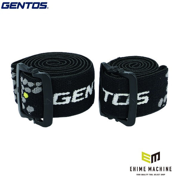ジェントス シリコン塗布ヘッドバンドL (SB-225)(4950654045086) GENTOS