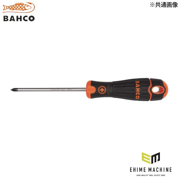 日本正規品 バーコ グリップドライバー FITプラスドライバー +1 軸長100mm (SB192.001.100)(7314150282371) BAHCO