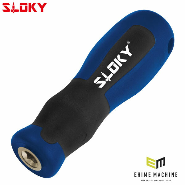 スローキー スリムフィットハンドル スモール 青 (SBBJ-4)(4545301112015) SLOKY
