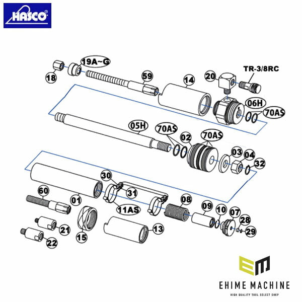 ハスコー 強化型 センターロット SBP-60A用 油圧式スプリングピンメタルブッシュプーラー 補修部品 SBP-60A-05H (4940995588427) HASCO
