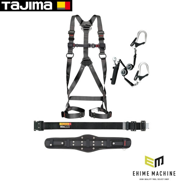 タジマ ハーネスセット セグネス 701 S (SEGNES701S)(4975364266507) TAJIMA TJMデザイン