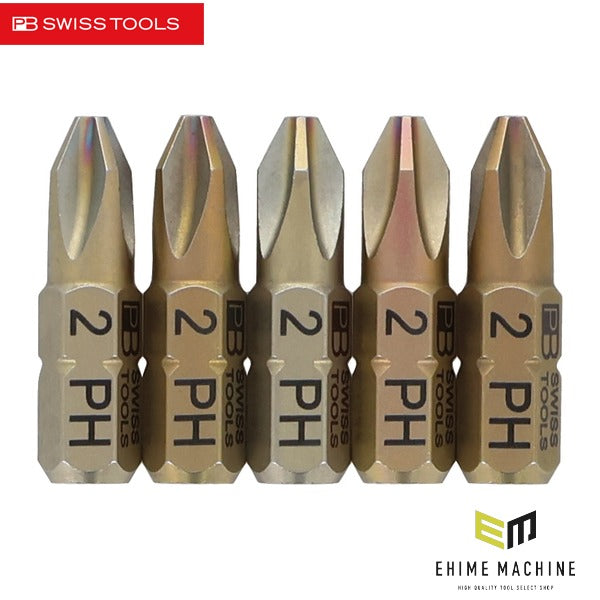 日本正規品 PBスイスツールズ 5本組プラスショートビットセット #2 差込角6.35mm 精密ビット (SET.C6.190/2)(4545301117669) PB SWISS TOOLS