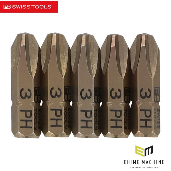 日本正規品 PBスイスツールズ 5本組プラスショートビットセット #3 差込角6.35mm 精密ビット (SET.C6.190/3)(4545301117676) PB SWISS TOOLS