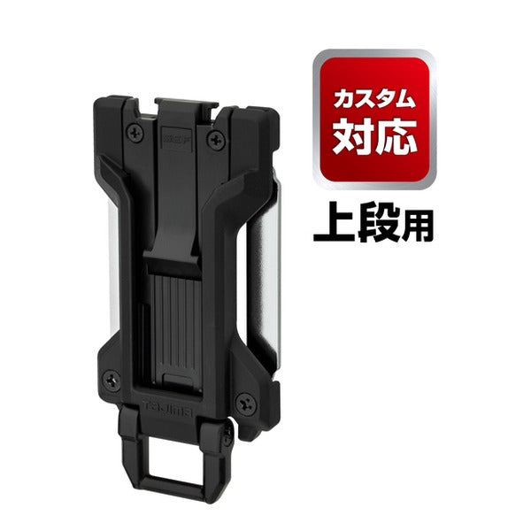 タジマ 工具ホルダーパーツ セフホルダー胴ベルト用 樹脂 フィット (SF-FHLD)(4975364361950) TAJIMA TJMデザイン