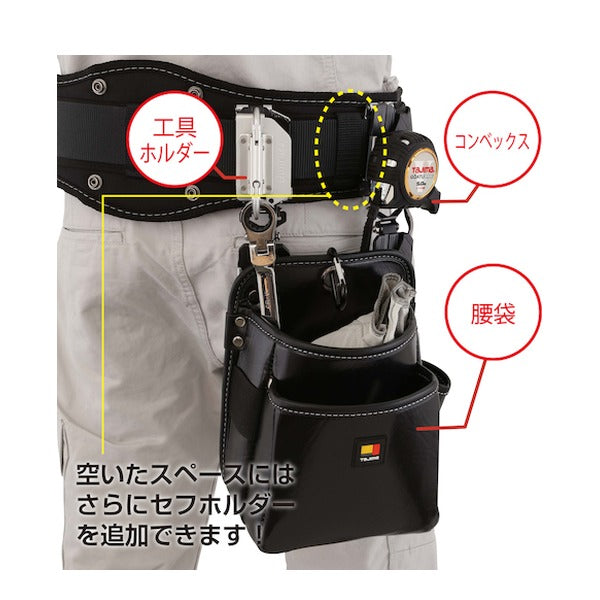 タジマ セフ後付ホルダー メタル上下2連 (SF-MHLDS2M)(4975364267672) TAJIMA TJMデザイン