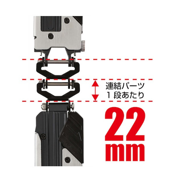 タジマ セフ連結パーツ メタル上下2連用 (SF-MHLDS2MJP)(4975364267696) TAJIMA TJMデザイン