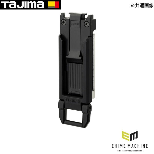 タジマ セフホルダー胴ベルト用 樹脂 スリム (SF-SHLD)(4975364268426) TAJIMA TJMデザイン