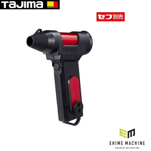 タジマ セフブロワ キープジェット80 レッド (SFBKJ80N40R)(4975364362650) TAJIMA TJMデザイン