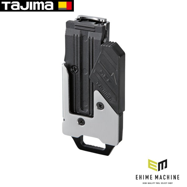 タジマ セフホルダー胴ベルト用 クリップ式 金属 右用 (SFC-MHLD)(4975364268464) TAJIMA TJMデザイン