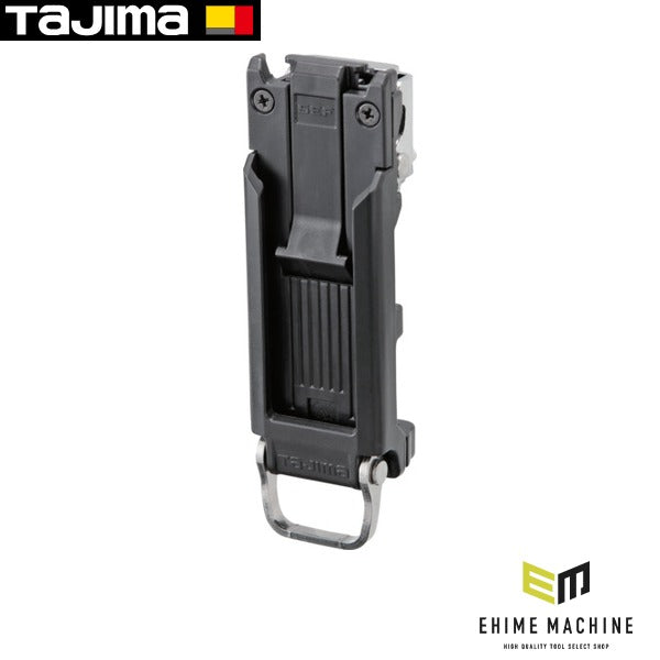 タジマ セフホルダー胴ベルト用 クリップ式 樹脂 スリム (SFC-SHLD)(4975364268471) TAJIMA TJMデザイン