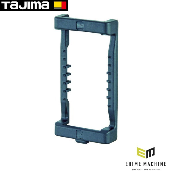 タジマ セフ後付ホルダー用スライドストッパー (SF-CHLDST)(4975364169167) TAJIMA TJMデザイン