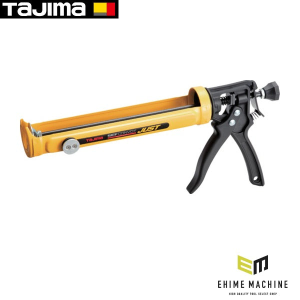 タジマ コーキングガン セフコンボイジャスト (SFCNV-JUST)(4975364269102) TAJIMA TJMデザイン