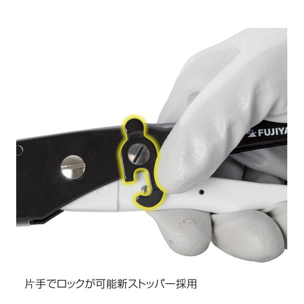 タジマ セフ樹脂管カッター (SFDK-JKC)(4975364269126) TAJIMA TJMデザイン