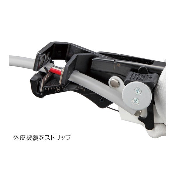 タジマ セフVA線ストリッパ (SFDK-VASTR)(4975364269119) TAJIMA TJMデザイン