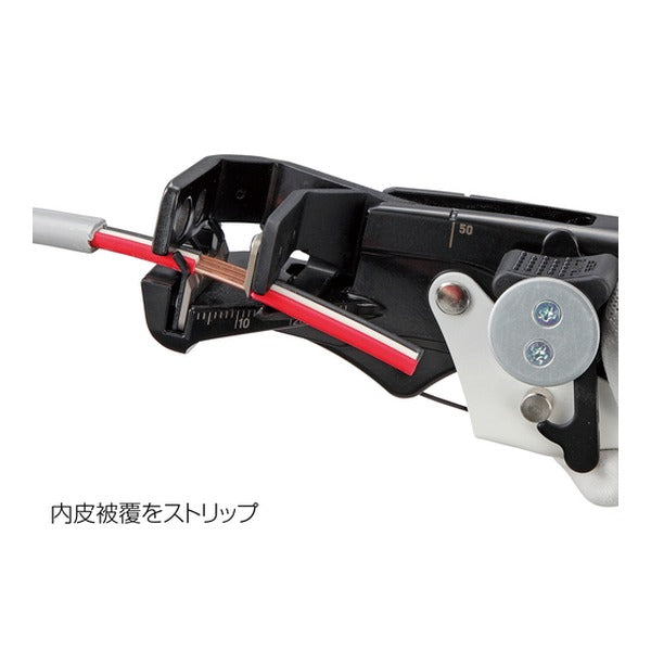 タジマ セフVA線ストリッパ (SFDK-VASTR)(4975364269119) TAJIMA TJMデザイン