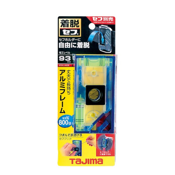 タジマ セフ電工レベル93 クリア ブルー (SFDKL-C93B)(4975364267627) TAJIMA TJMデザイン