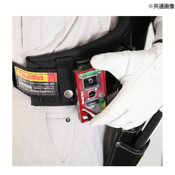 タジマ セフ電工レベル93 クリア ブルー (SFDKL-C93B)(4975364267627) TAJIMA TJMデザイン