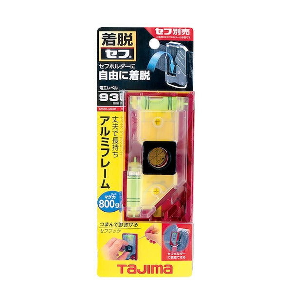 タジマ セフ電工レベル93 クリア レッド (SFDKL-C93R)(4975364267610) TAJIMA TJMデザイン
