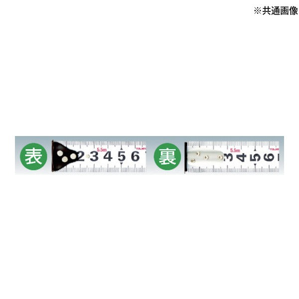 タジマ セフコンベG3ゴールドロックー25 5.5m メートル目盛 (SFG3GL25-55BL)(4975364029355) TAJIMA TJMデザイン