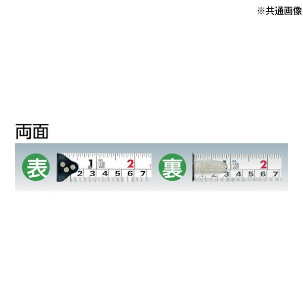 タジマ コンベックス セフコンベG3ゴールドロックマグ爪25 5.5m 尺相当目盛付 (SFG3GLM25-55SBL)(4975364029423) TAJIMA TJMデザイン