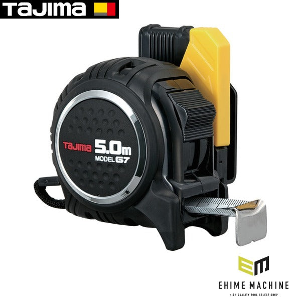 タジマ コンベックス セフG7ロック25 5.0m 尺相当目盛付 (SFG7L2550S)(4975364120762) TAJIMA TJMデザイン