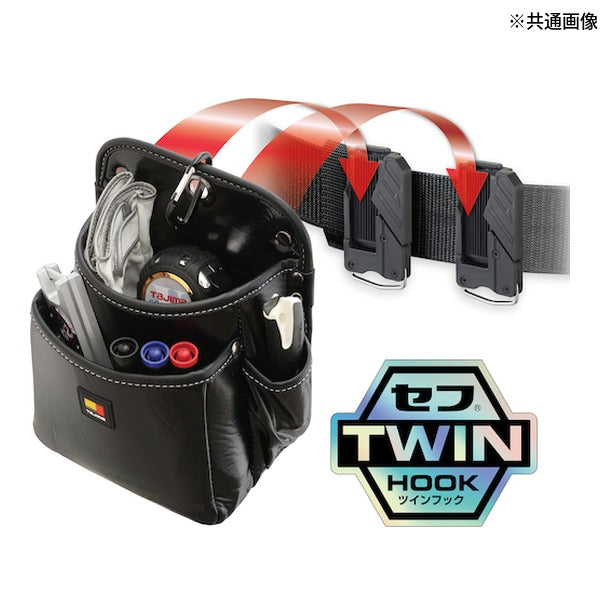 タジマ セフツイン腰袋 クロコ(合皮) 2段小 (SFKBG-2S2H)(4975364267764) TAJIMA TJMデザイン