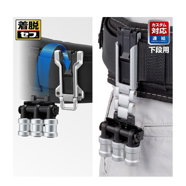 タジマ 工具ホルダーパーツ セフ工具ホルダー ビットホルダー 3連 (SFKHI-BH3)(4975364362117) TAJIMA TJMデザイン