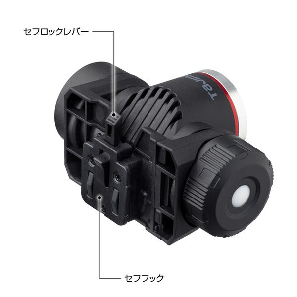 タジマ ヘッドライト セフヘッドライト KJM ブースト1000lm フラッド照射 内蔵充電池 (SFKJM100A-N30)(4975364269386) TAJIMA TJMデザイン