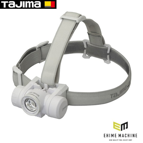 タジマ ヘッドライト セフヘッドライト KJM ブースト1000lm フラッド照射 内蔵充電池ホワイト (SFKJM100A-N30W)(4975364269416) TAJIMA TJMデザイン