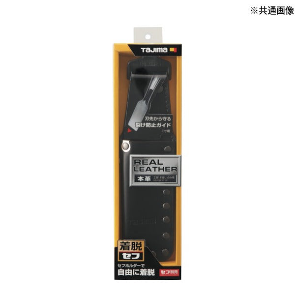 タジマ 着脱式工具差しK 1本差し のみ用 (SFKSK-P1N)(4975364267030) TAJIMA TJMデザイン
