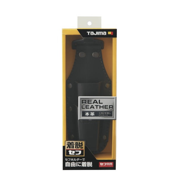 タジマ 着脱式工具差しK 2本差し (SFKSK-P2)(4975364267016) TAJIMA TJMデザイン