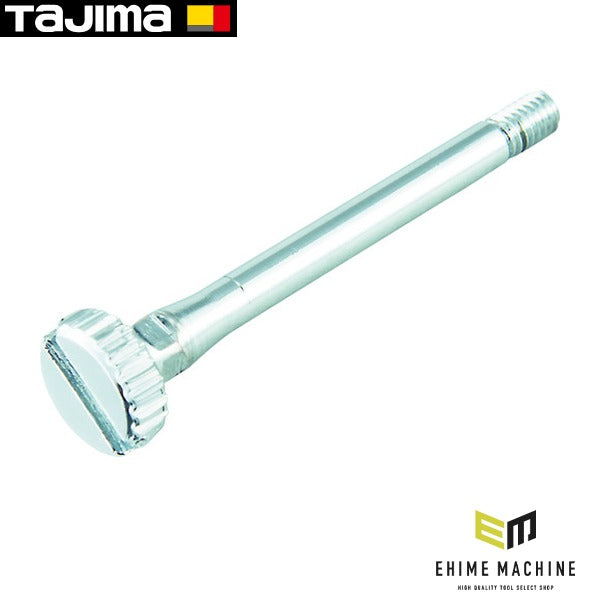 タジマ セフ後付ホルダーメタル用ネジ (SF-MHLDNEJI)(4975364169174) TAJIMA TJMデザイン