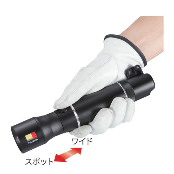 タジマ セフハンドライト ヒーターツキ 500lm ジュウデンチセット (SFNDHH50A-B47)(4975364268136) TAJIMA TJMデザイン