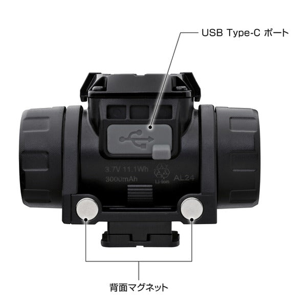 タジマ ヘッドライト セフヘッドライト MD 500lm 大径照射 内蔵充電池 (SFNDM50A-N30)(4975364269393) TAJIMA TJMデザイン