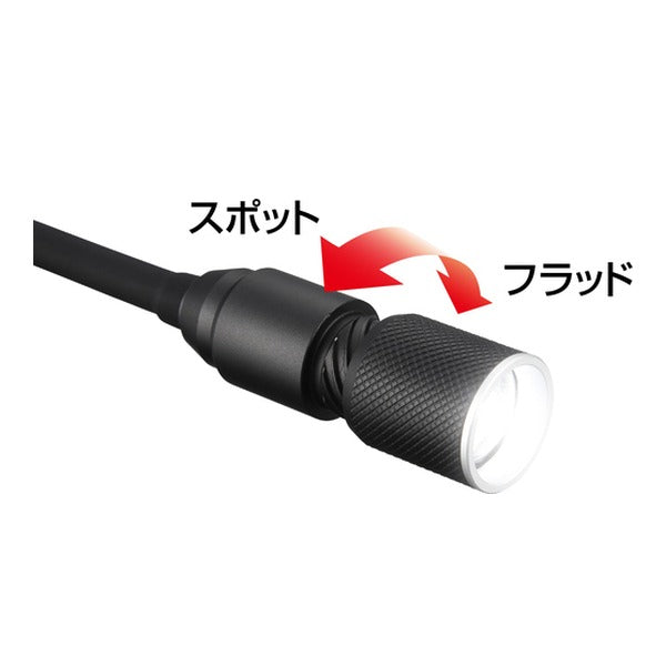 タジマ セフネックライト NDN 500lm 3730セット (SFNDN50A-H30)(4975364362339) TAJIMA TJMデザイン
