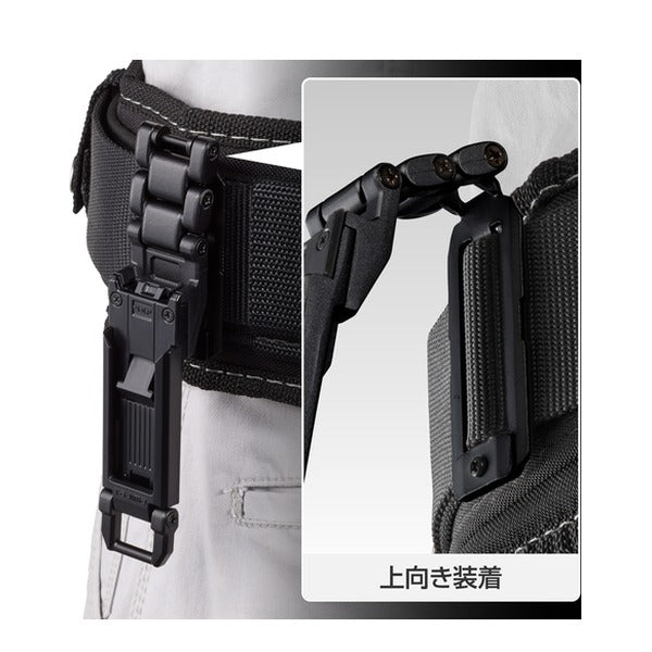 タジマ 工具ホルダーパーツ カスタムセフホルダー用ベルトループプレート ブラック (SFP-BL2BK)(4975364361998) TAJIMA TJMデザイン